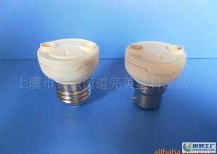 供應半螺節能燈塑件-7管徑仿飛燈塑件_燈具照明_世界工廠網中國產品信息庫