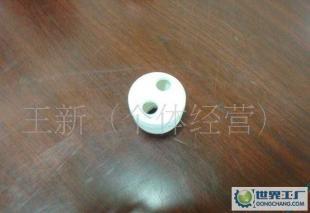 東陽新豪超低價供應(yīng)節(jié)能燈塑件40外包半螺9管徑2件套_燈具照明_世界工廠網(wǎng)中國產(chǎn)品信息庫