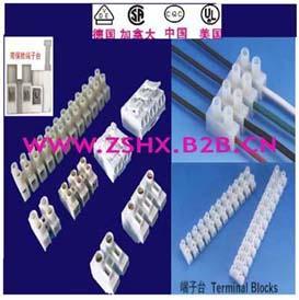 端子臺(tái),接線排圖片,端子臺(tái),接線排高清圖片 中山市鴻鑫燈飾電器塑料配件廠,