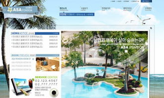 揚州平面廣告設計與制作培訓 專業提升設計技能，全方位服務名片、LOGO與雜志設計