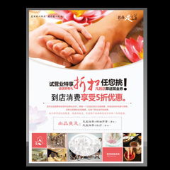 淄博廣告設計公司 精準設計，服務至上的品牌賦能