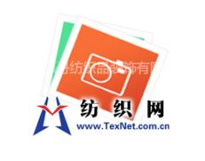 誠招家紡床品家居用品代理加盟 攜手田園系列，共創家居事業新篇章