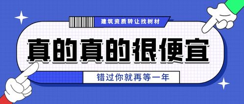 甘肅機電總承包資質辦理與專業廣告設計服務一站式解決方案
